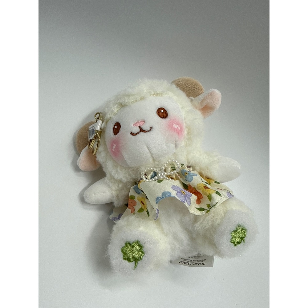 Garden Landscape Plush Lamb Keychain Floral Dress White Sheep K229467